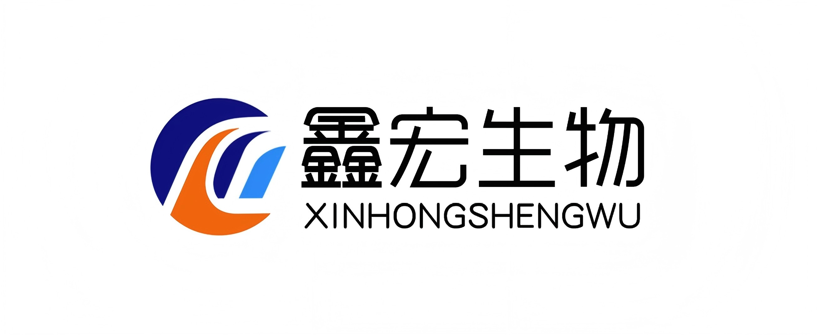 东营鑫宏生物